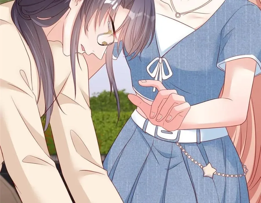 183 第57页