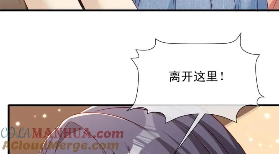 183 第58页