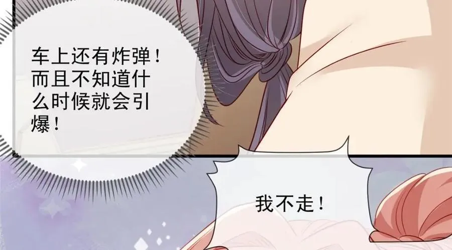 183 第60页