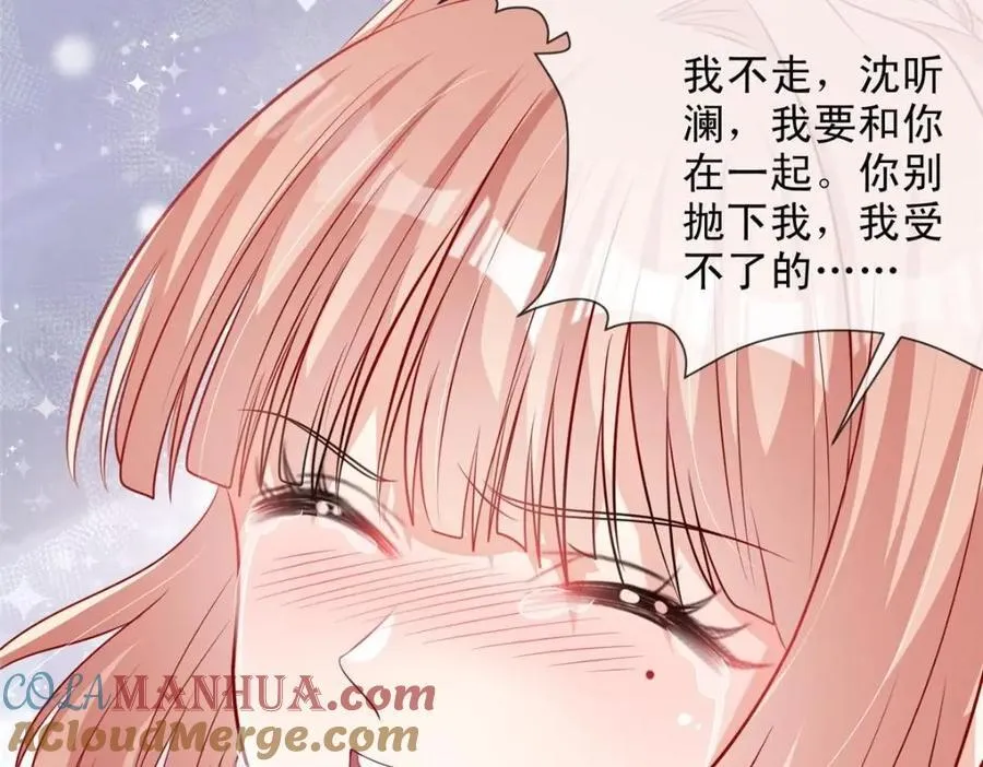 183 第61页