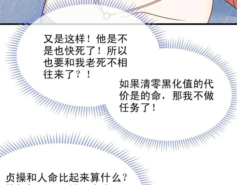 183 第63页