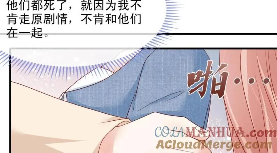183 第64页