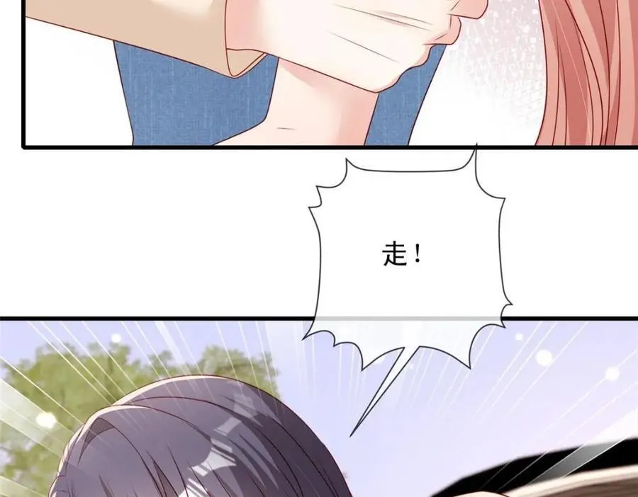 183 第65页