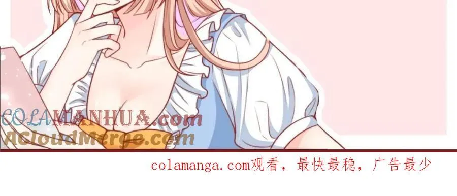 183 第73页