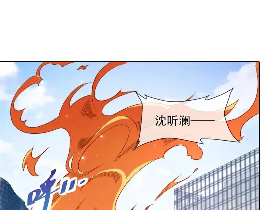 184 第5页