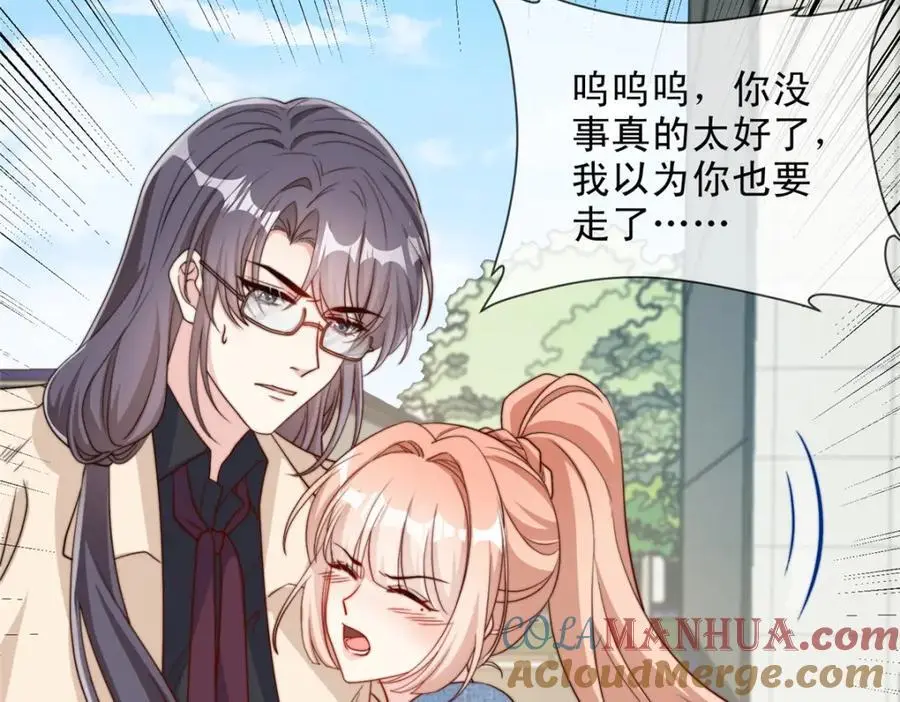 184 第10页