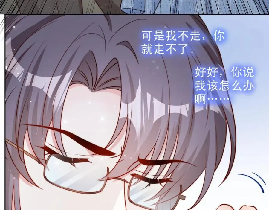 184 第12页