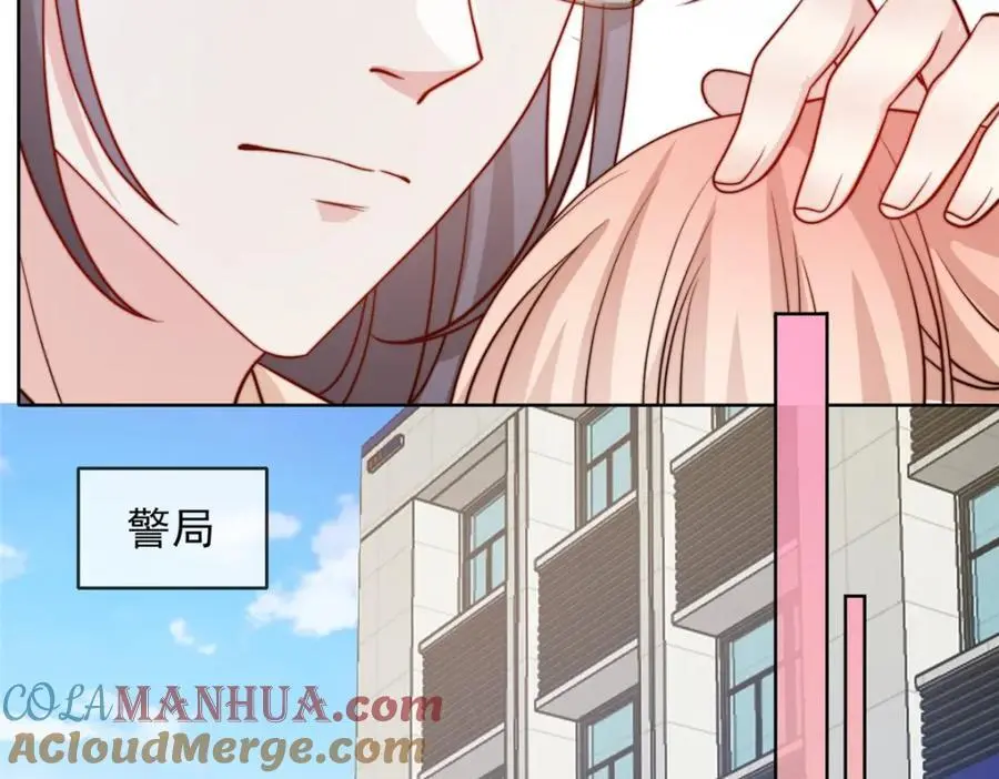 184 第13页