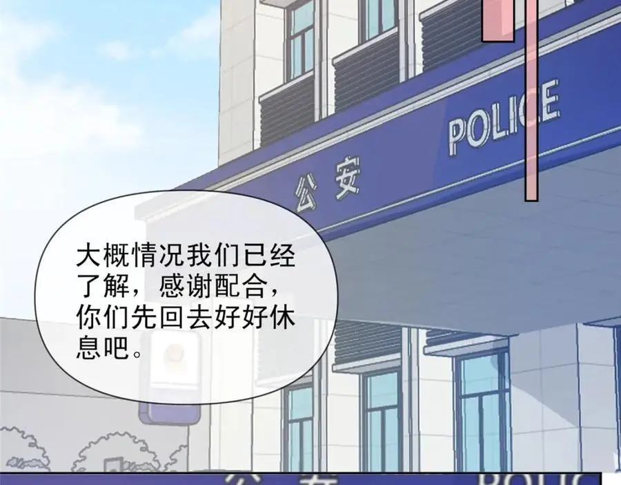 184 第14页