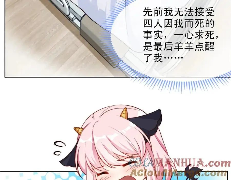 184 第19页