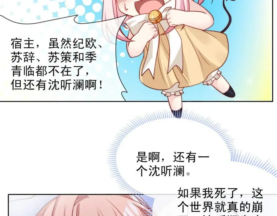 184 第20页