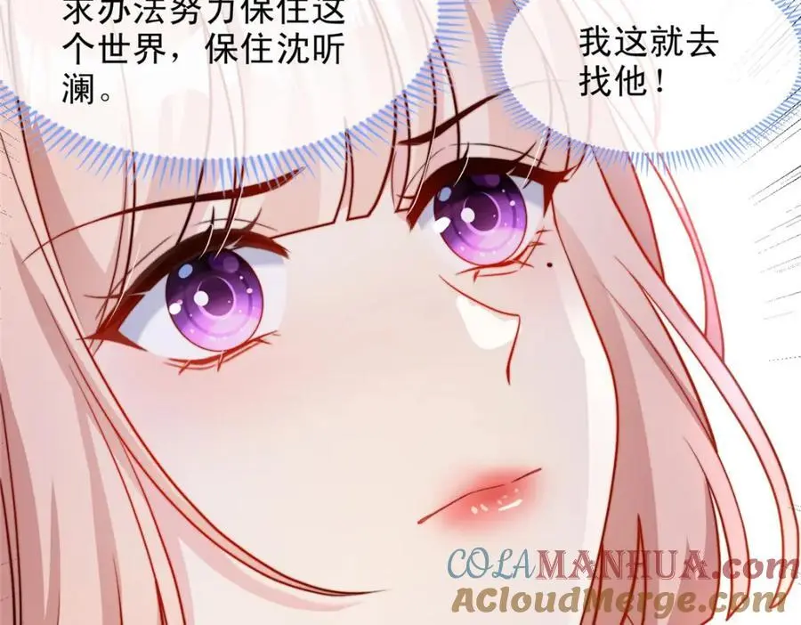 184 第22页
