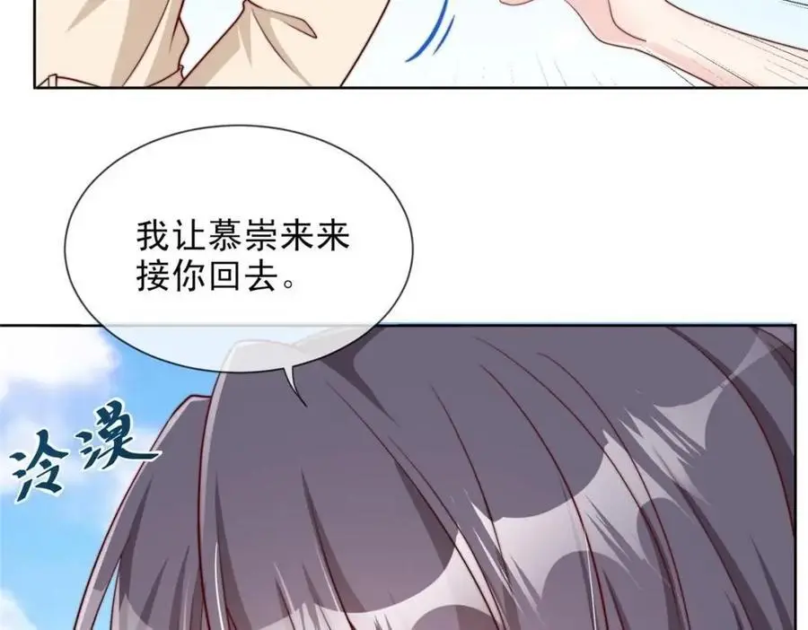 184 第26页