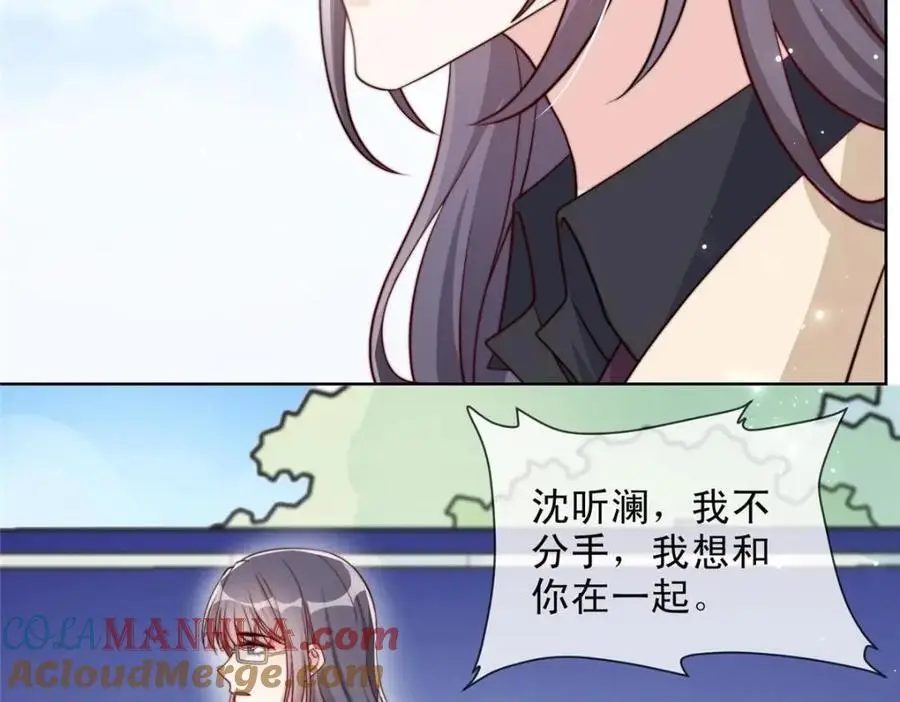 184 第28页