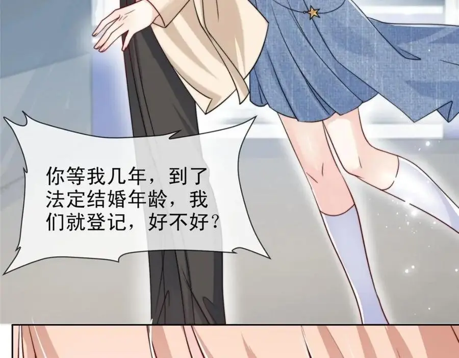 184 第30页