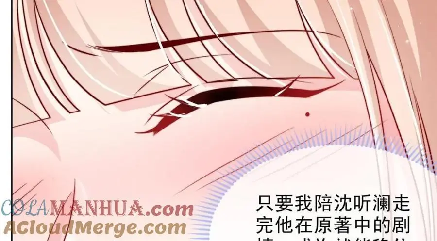 184 第31页