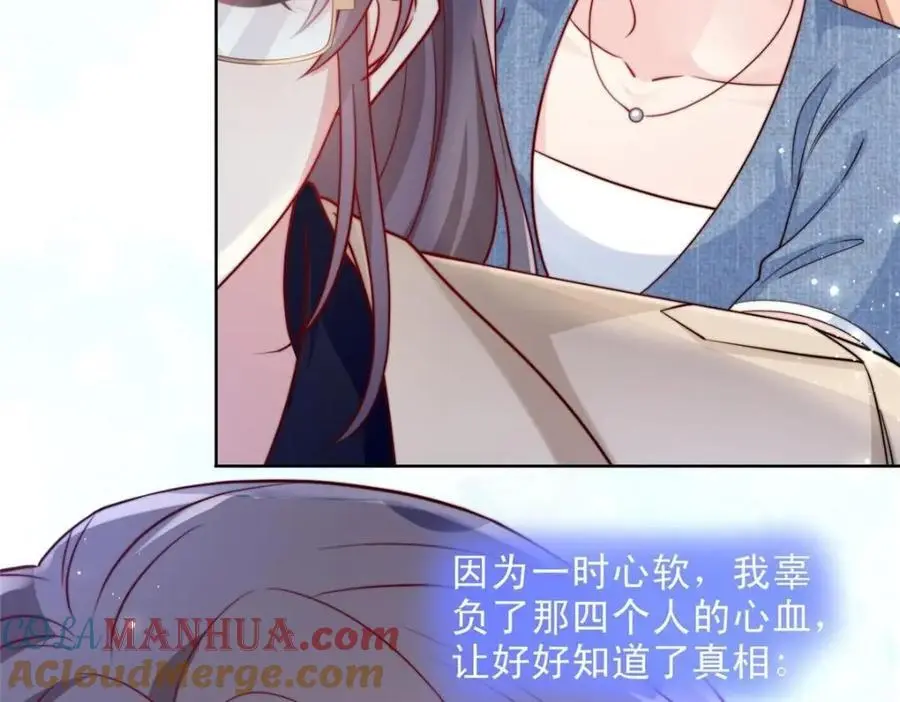 184 第34页