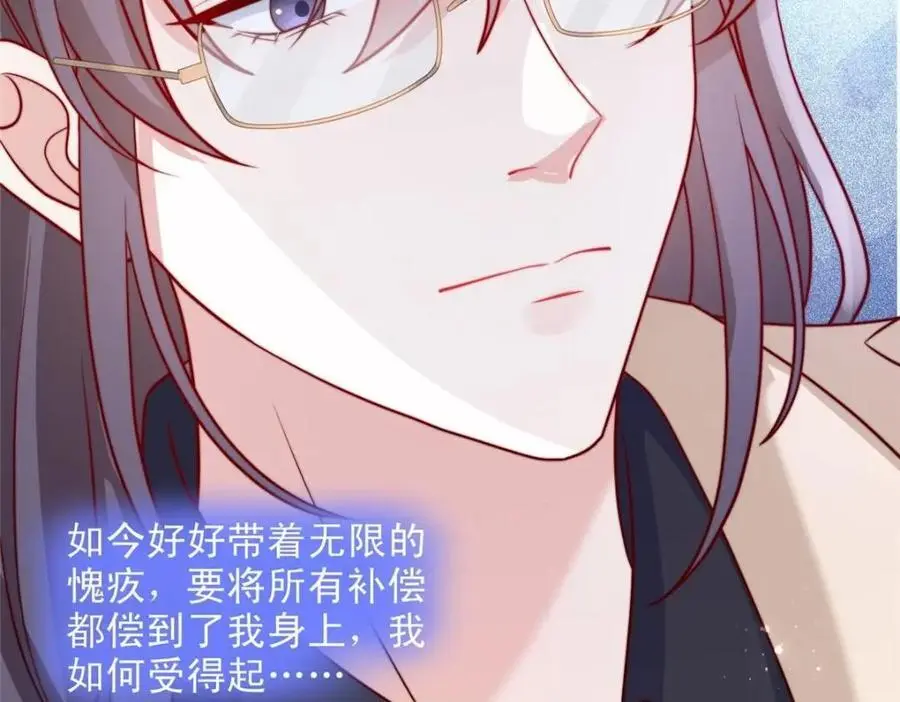 184 第36页