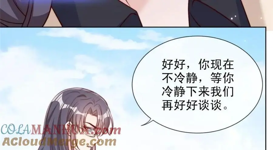 184 第37页