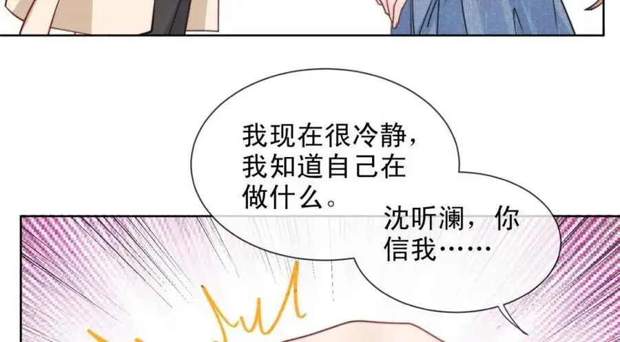 184 第39页