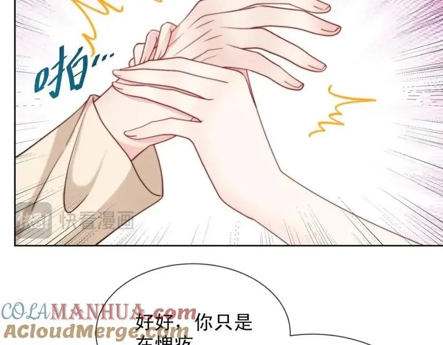 184 第40页