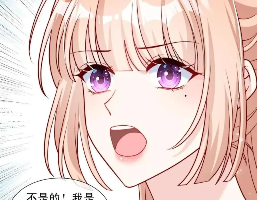 184 第44页