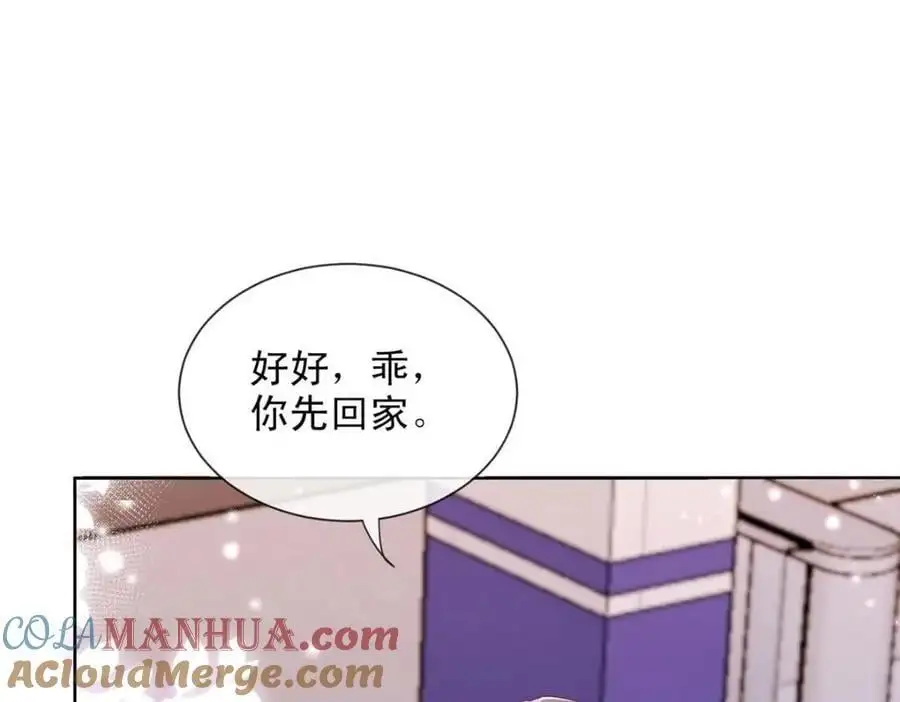 184 第46页