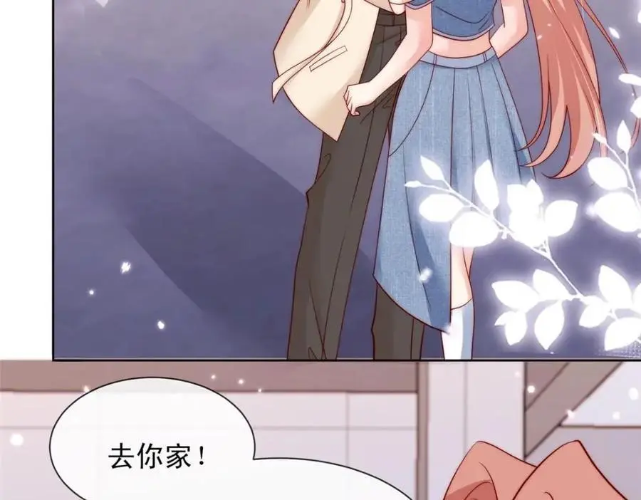 184 第48页