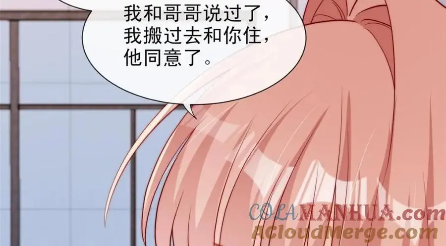 184 第49页