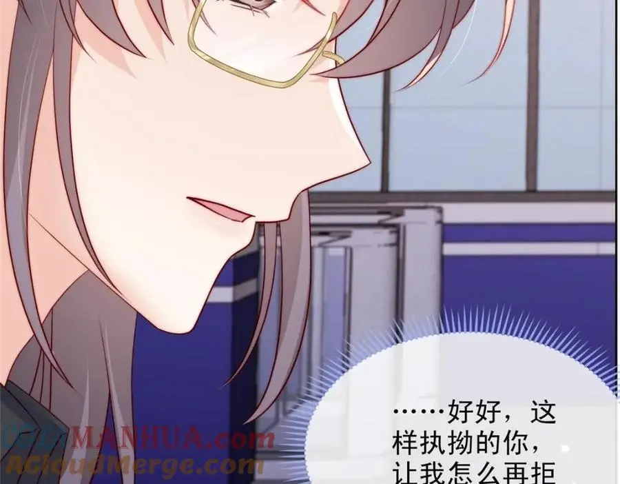 184 第52页