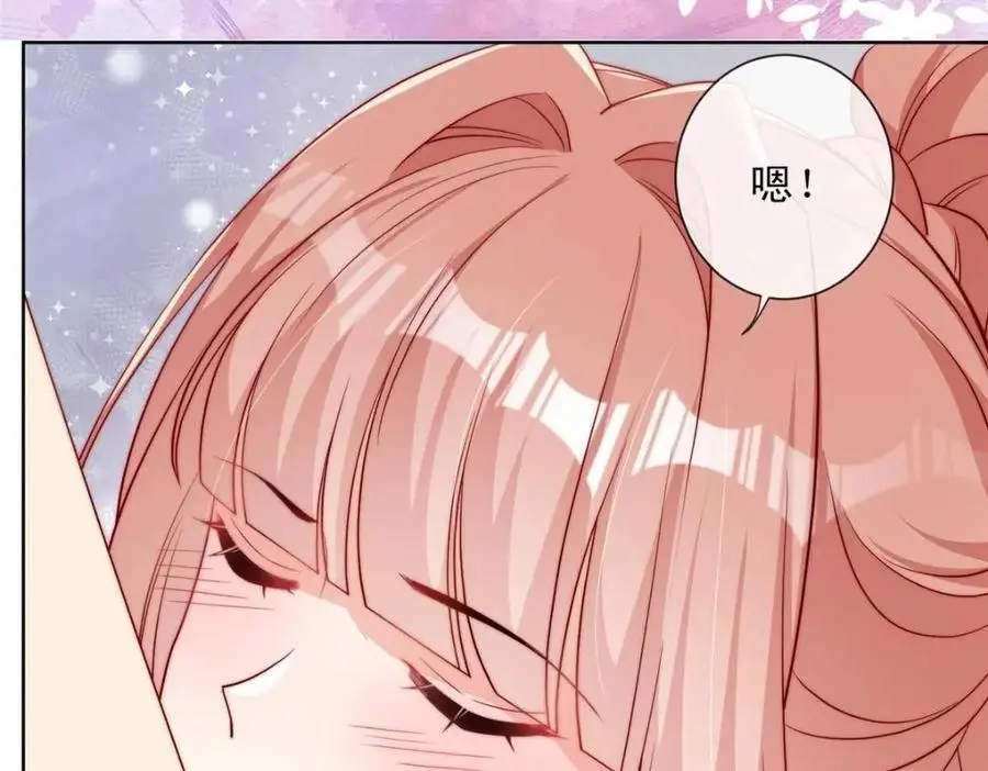 184 第56页