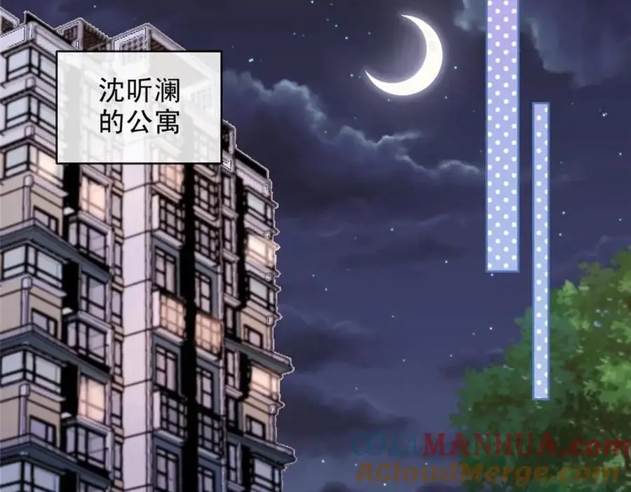 184 第58页