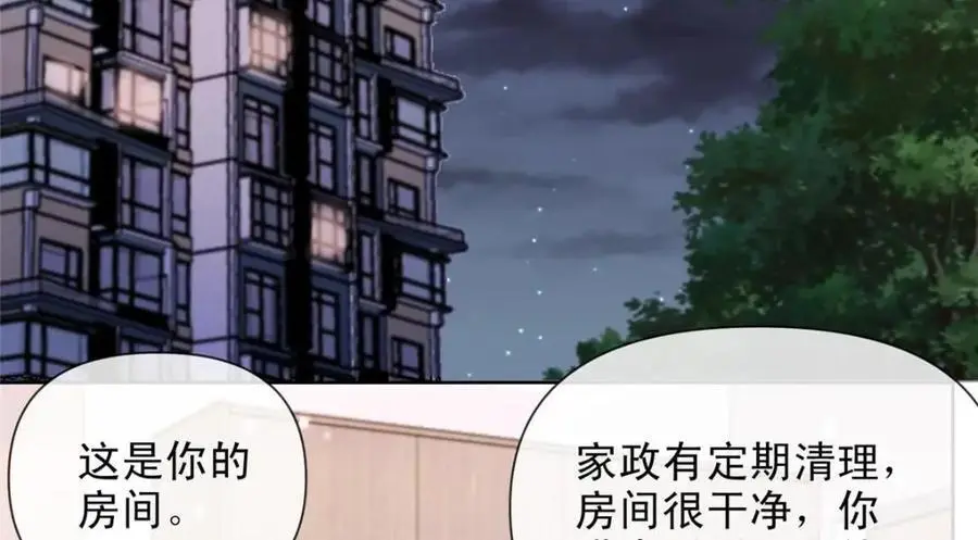 184 第59页