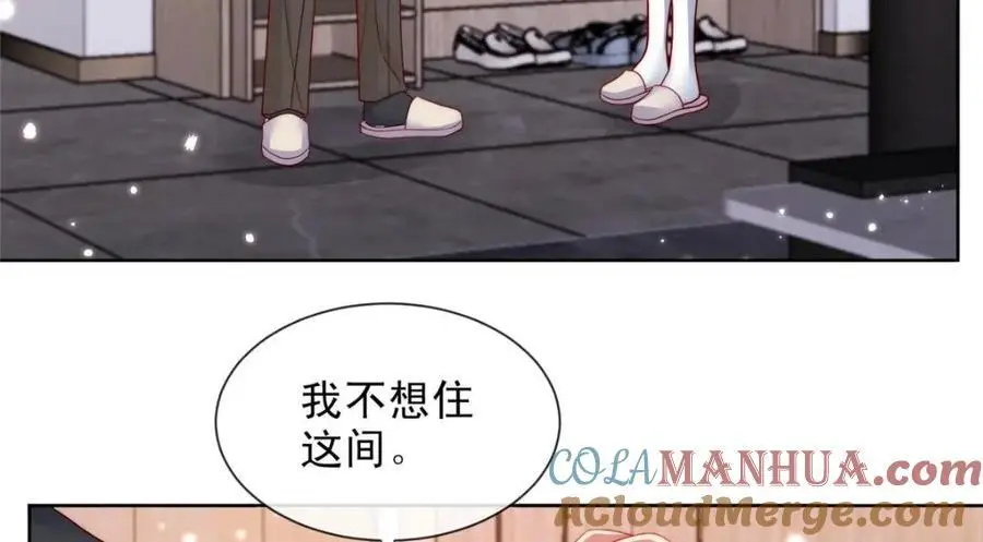 184 第61页