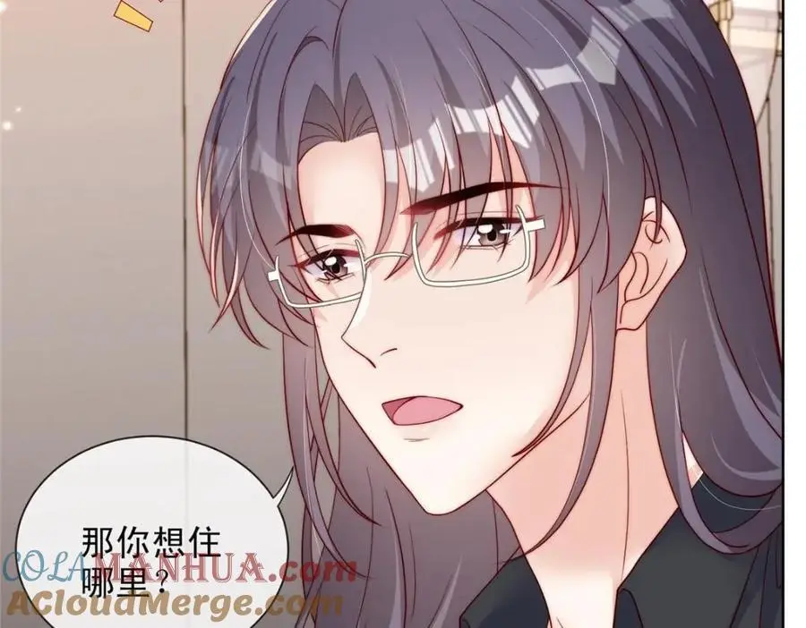 184 第64页