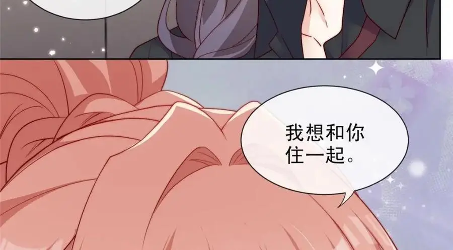 184 第65页