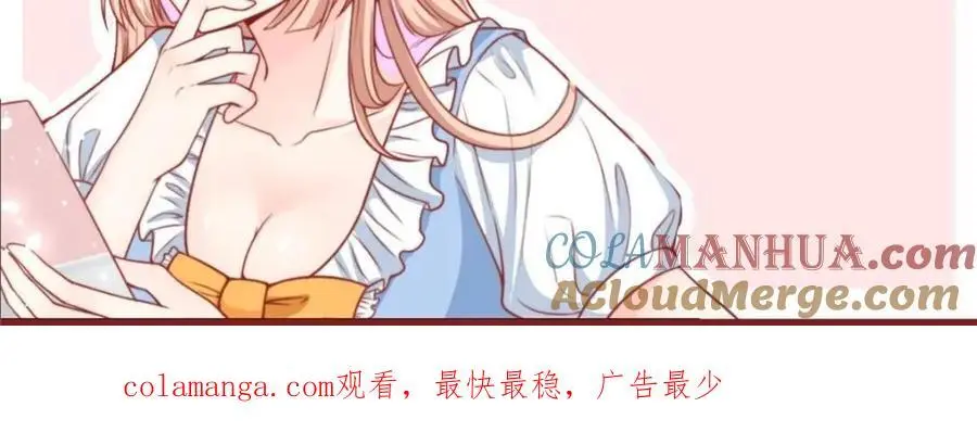 184 第70页