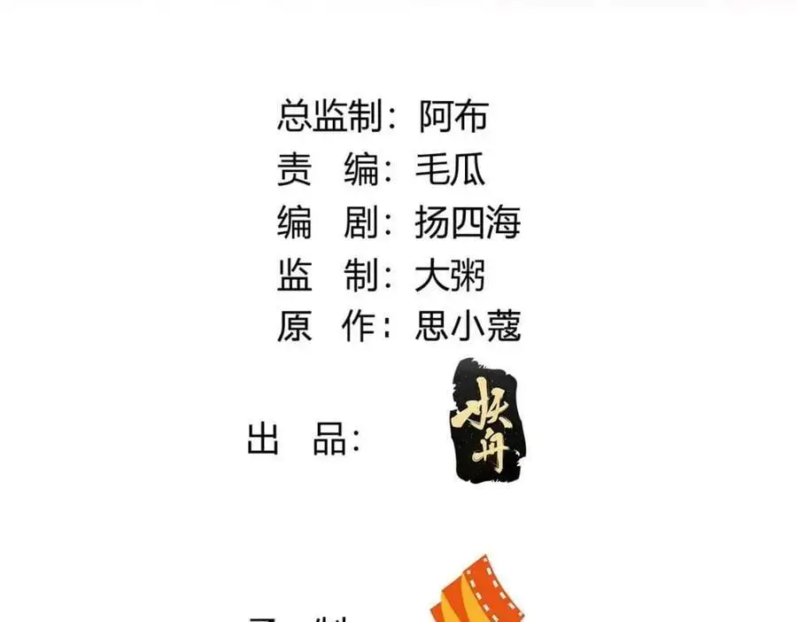 185 第3页