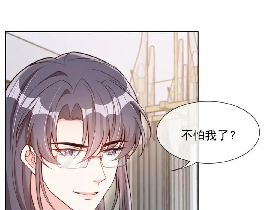 185 第5页