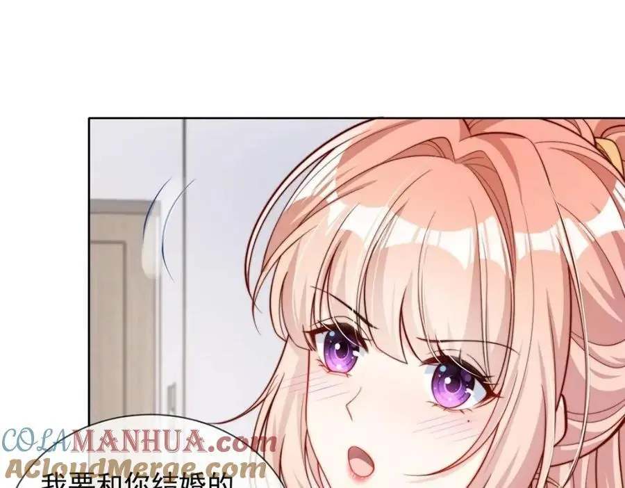 185 第7页