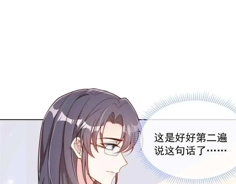 185 第9页