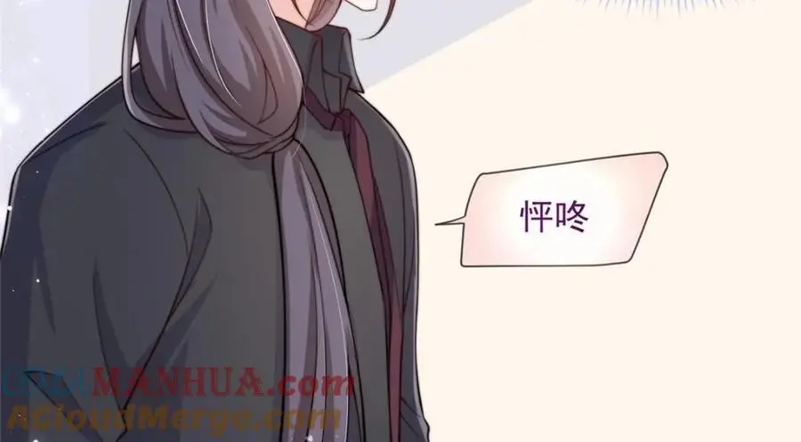 185 第10页
