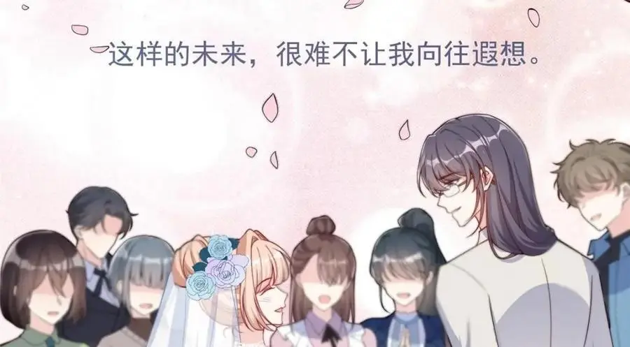 185 第12页