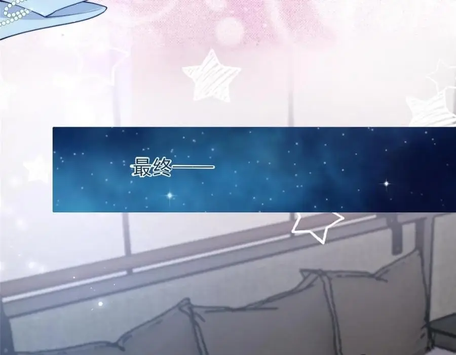 185 第15页