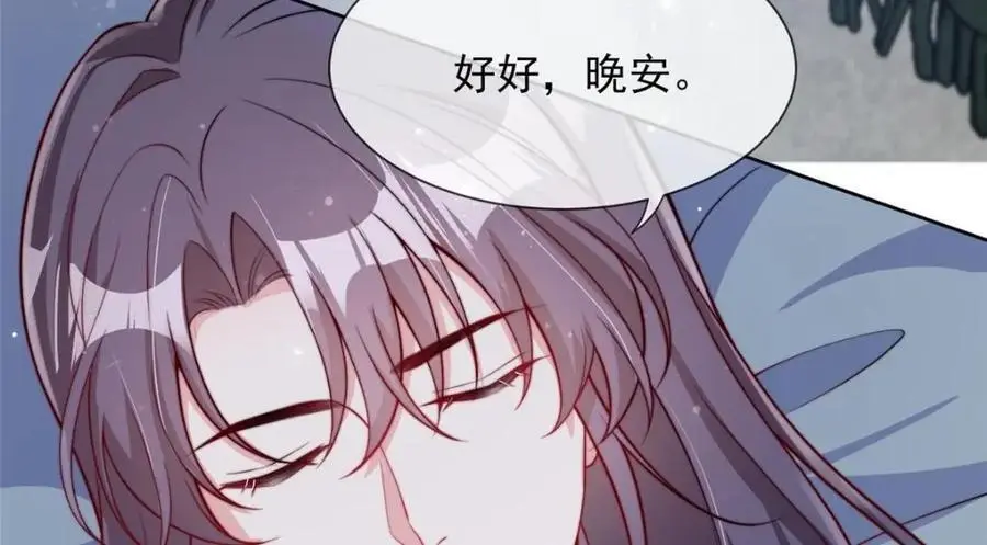 185 第18页