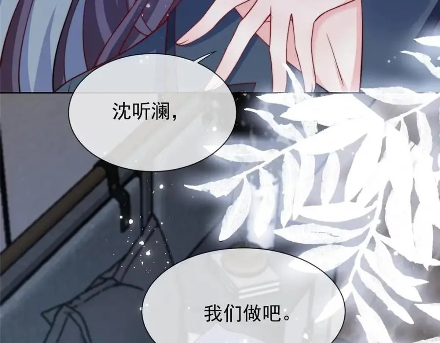 185 第21页