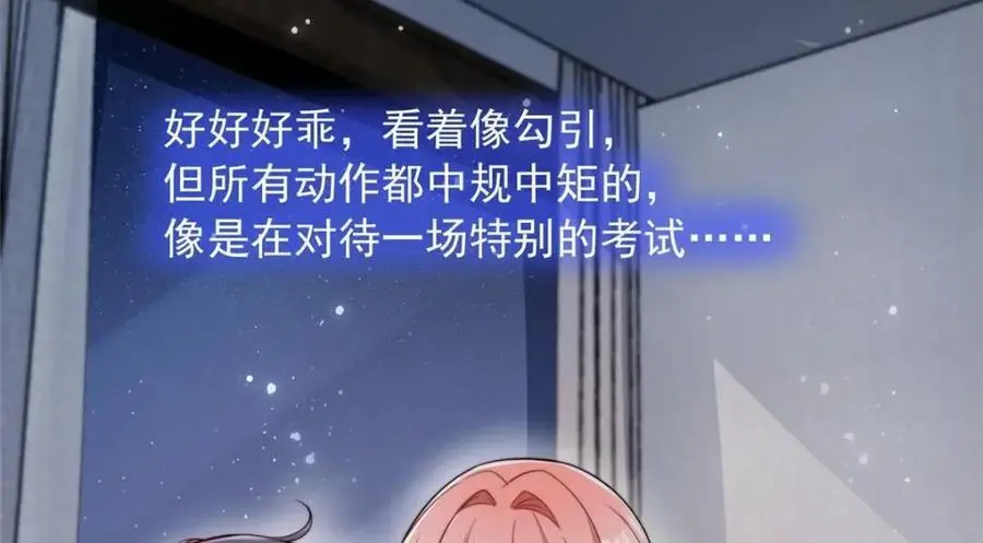 185 第26页