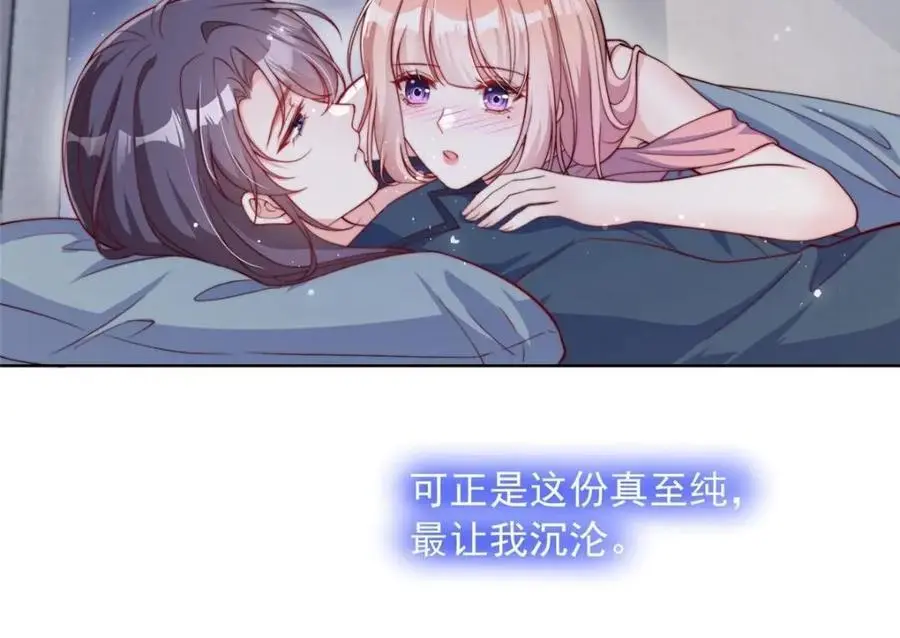 185 第27页