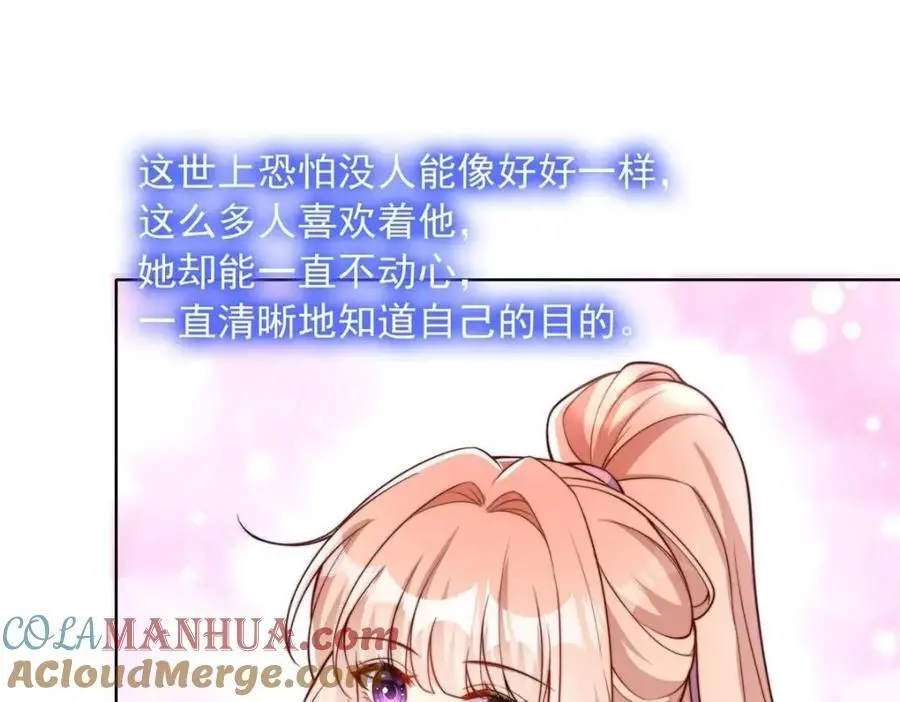 185 第28页