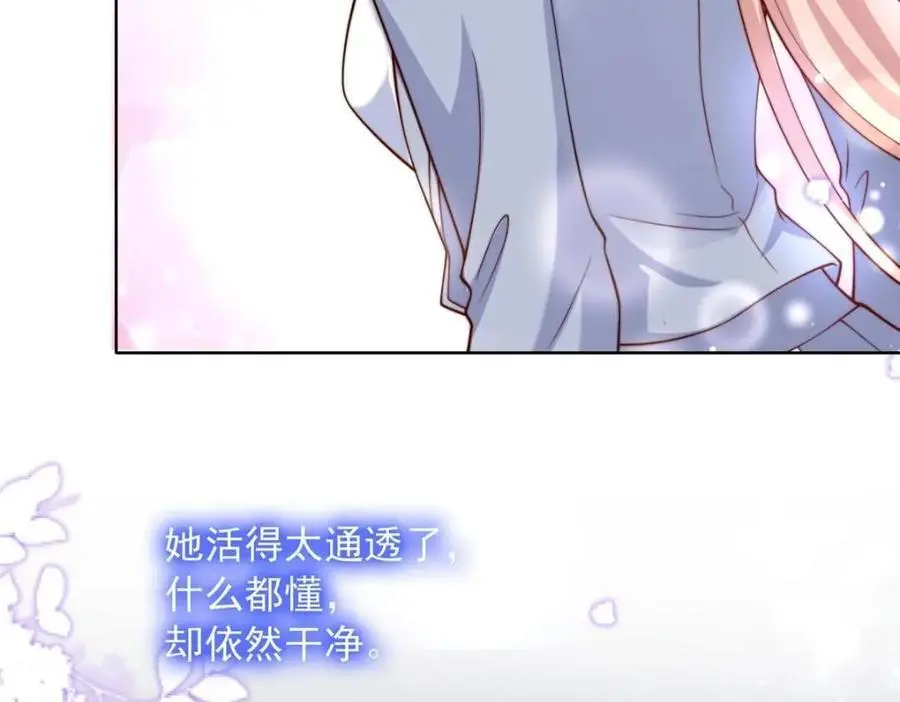 185 第30页